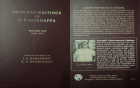 Local cover image